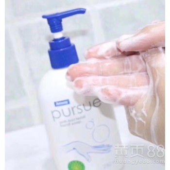 重庆市渝北区肖家河周边安利日用品与洗手液购买指南