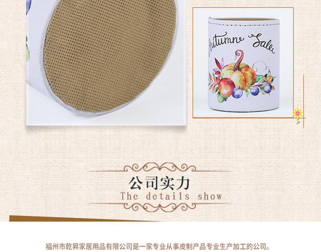 办公室用品乾升家居精品创意多功能圆形笔筒办公用品清新文艺桌面收